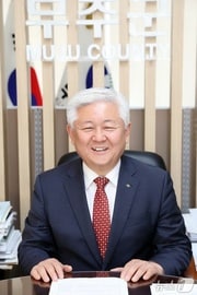 황인홍 전북 무주군수./뉴스1