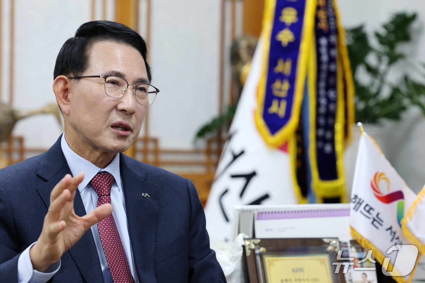 이완섭 서산시장(재판매 및 DB금지)/뉴스1 김기태 기자