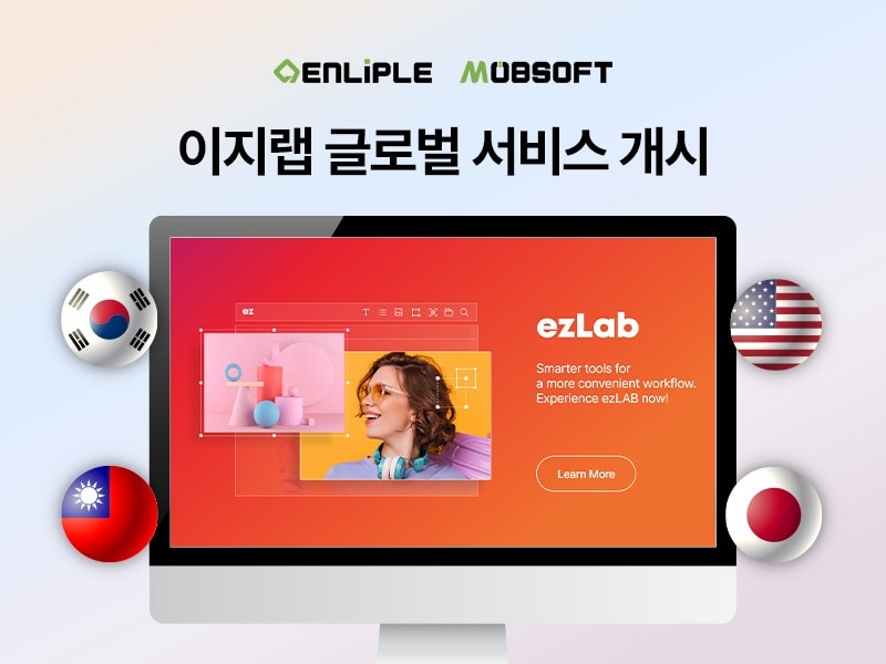 모비소프트, 국내 DAU 20만 명 돌파... 글로벌 확장 본격화 - 뉴스 썸네일 이미지