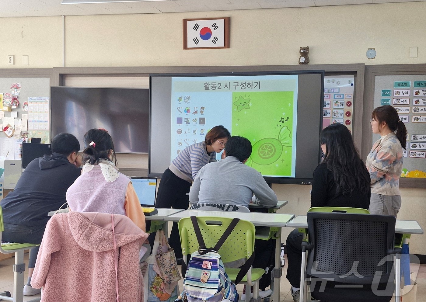 경북교육청은 2025학년도 학년말을 맞아 학교 현장에서 실천한 교육활동 가운데 우수사례를 발굴해 학생 중심 교육과 학교 교육력 강화를 지원하고 있다.(경북교육청 제공. 재판매 및 DB금지) ⓒ News1 김대벽기자