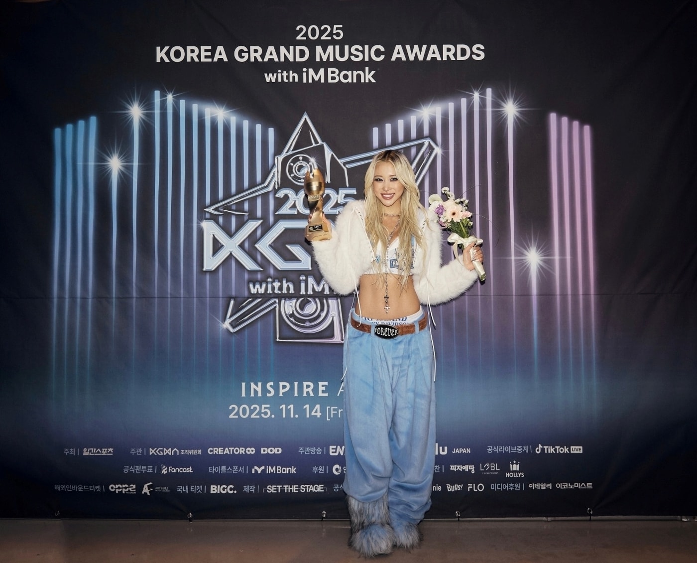 우주소녀 다영/ 사진제공=스타쉽엔터테인먼트