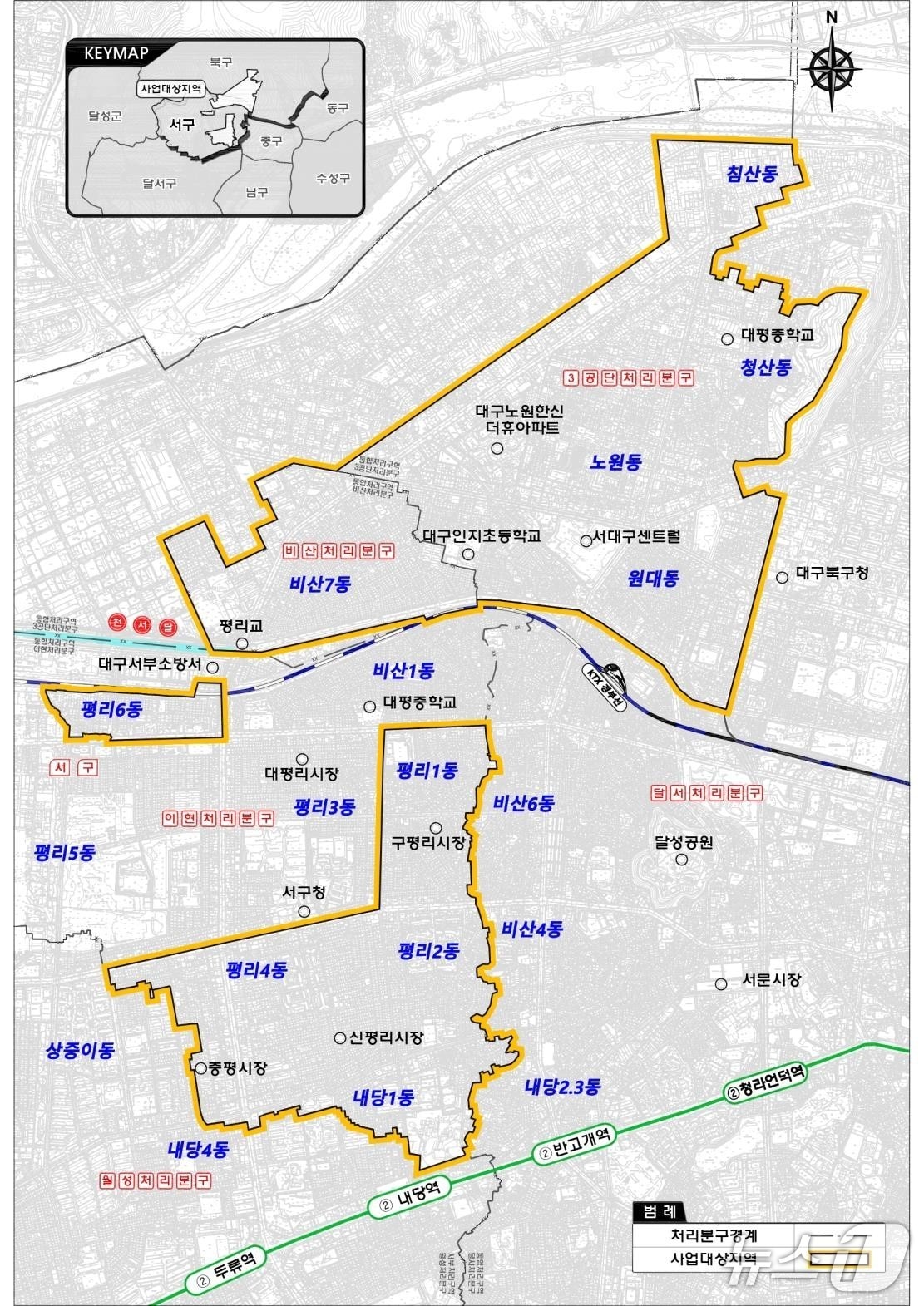 대구 금호강으로 흘러드는 달서천의 하수관로를 정비하는 민간투자사업 중 5구역 공사가 2028년 시작돼 2032년 마무리된다. 마지막 단계인 5구역 위치도.&#40;대구시 제공, 재판매 및 DB 금지&#41;