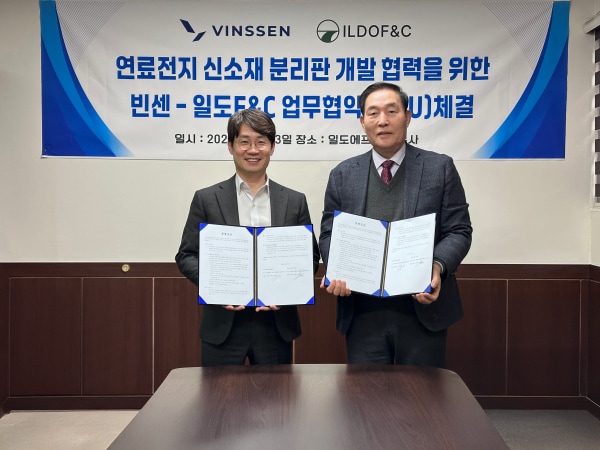 빈센, 일도에프엔씨와배타적 MOU 체결 - 뉴스 썸네일 이미지