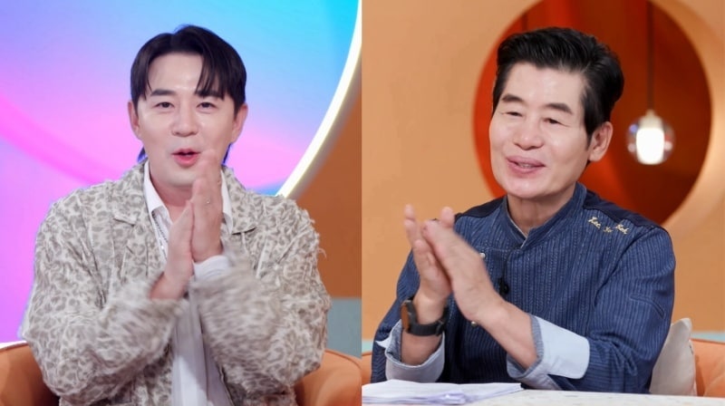 사진=KBS 2TV &#39;신상출시 편스토랑&#39;