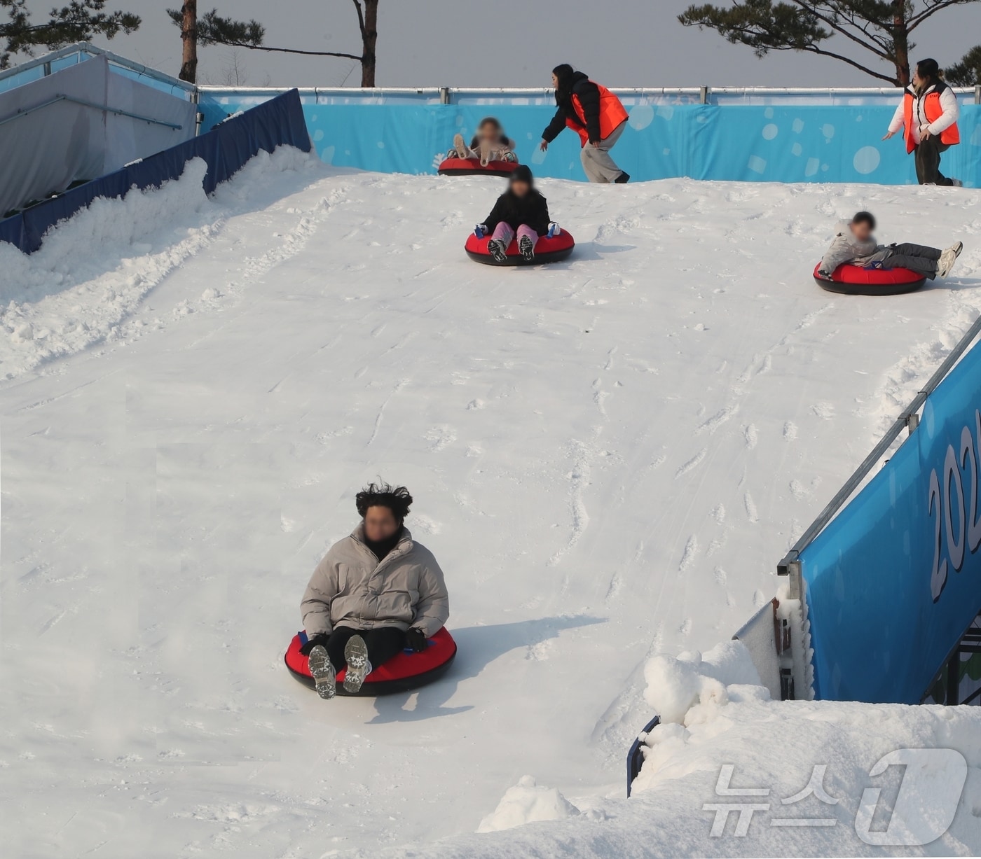 청주시 생명누리공원 눈썰매장.(자료사진)/뉴스1