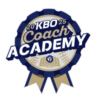 &#40;KBO 제공&#41;