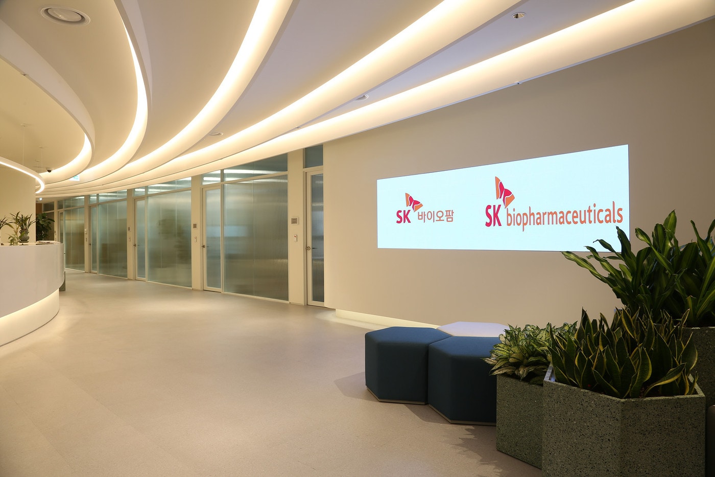 &#40;SK바이오팜 제공&#41;