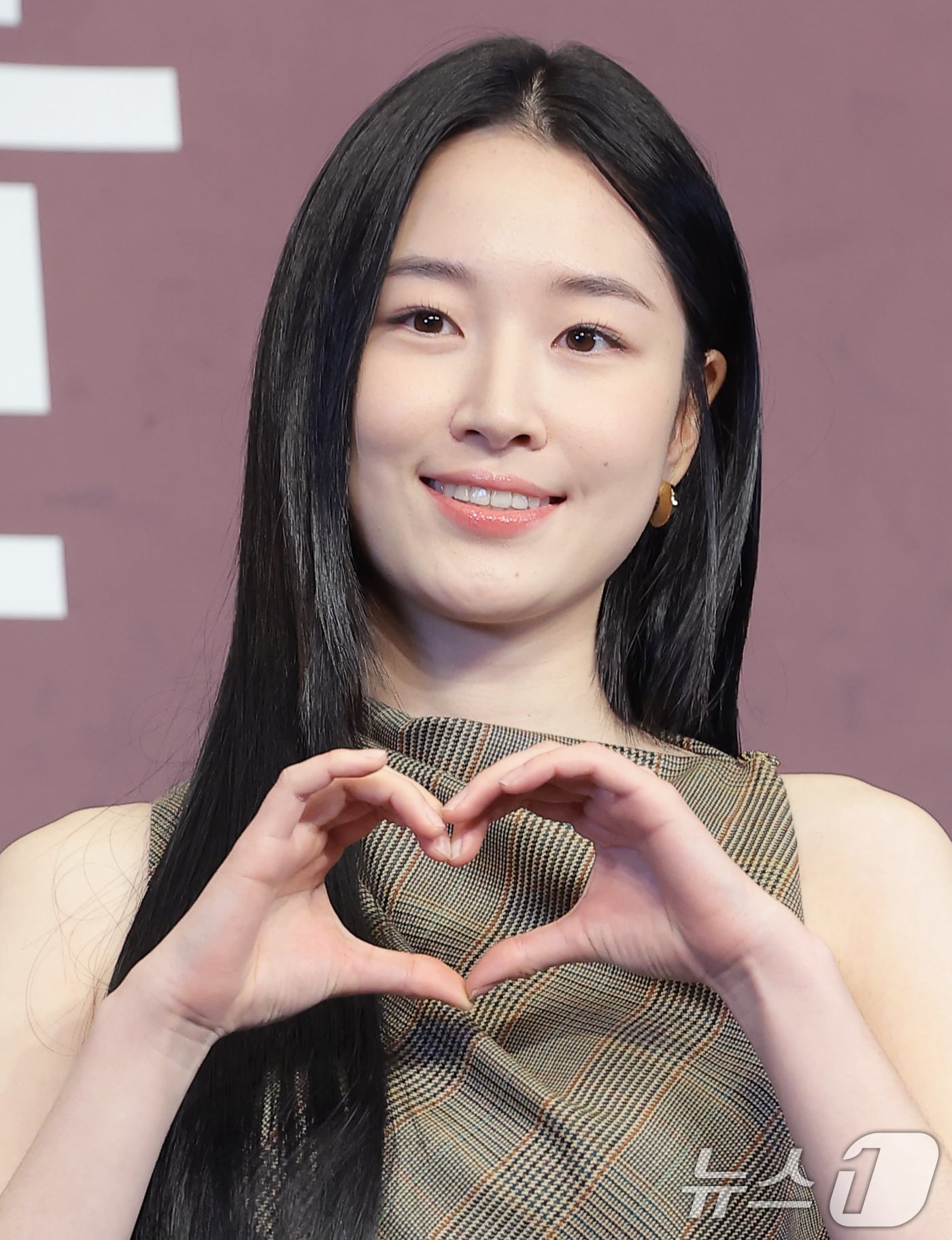 배우 원지안 ⓒ 뉴스1 DB