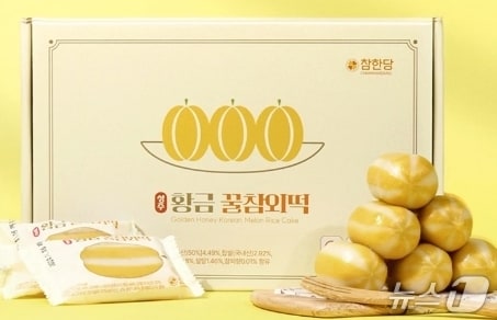 황금꿀 참외떡&#40;요푸릇 홈페이지 갈무리&#41;/뉴스1