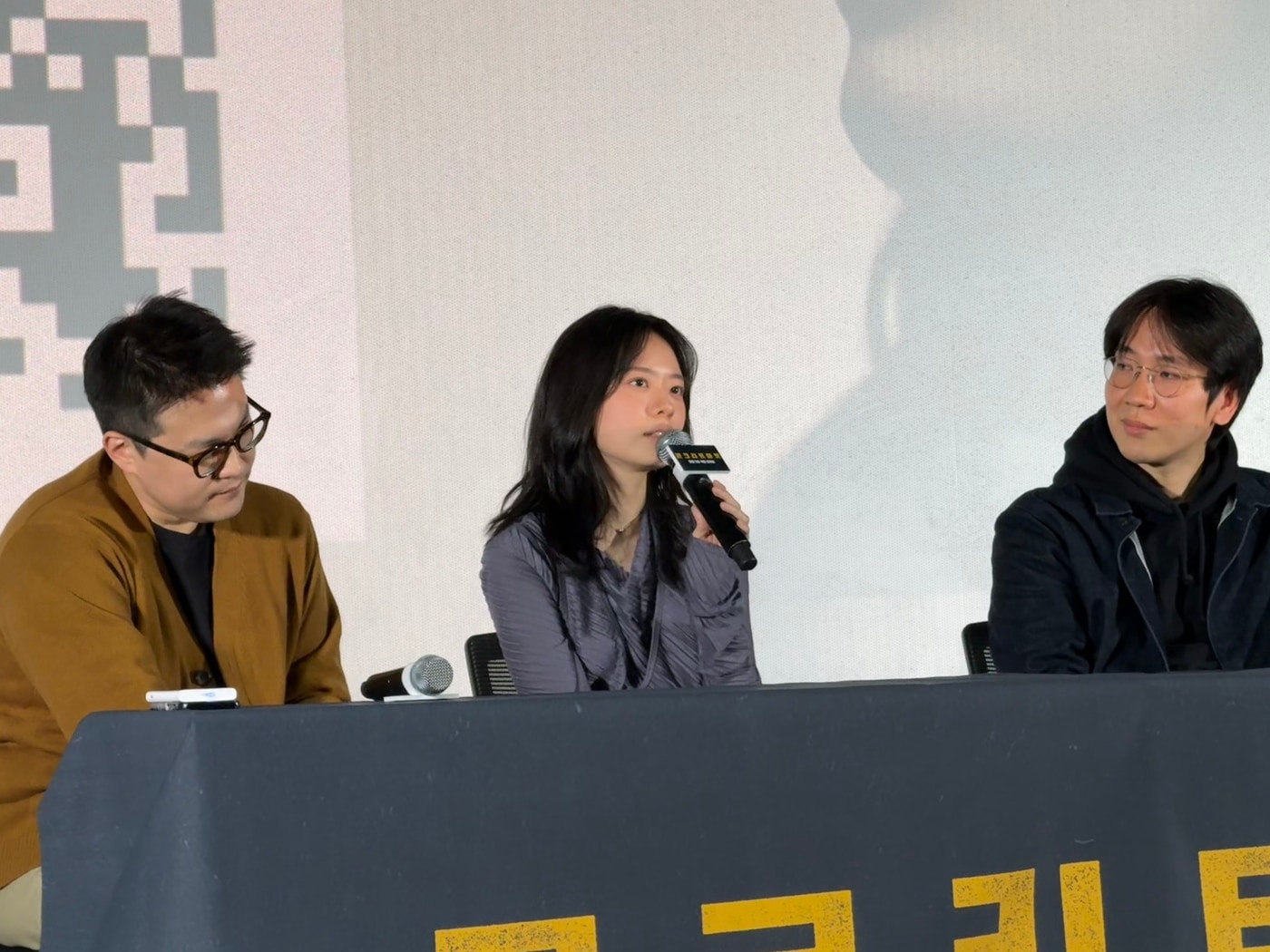 &#39;콘크리트 마켓&#39; 스페셜 GV