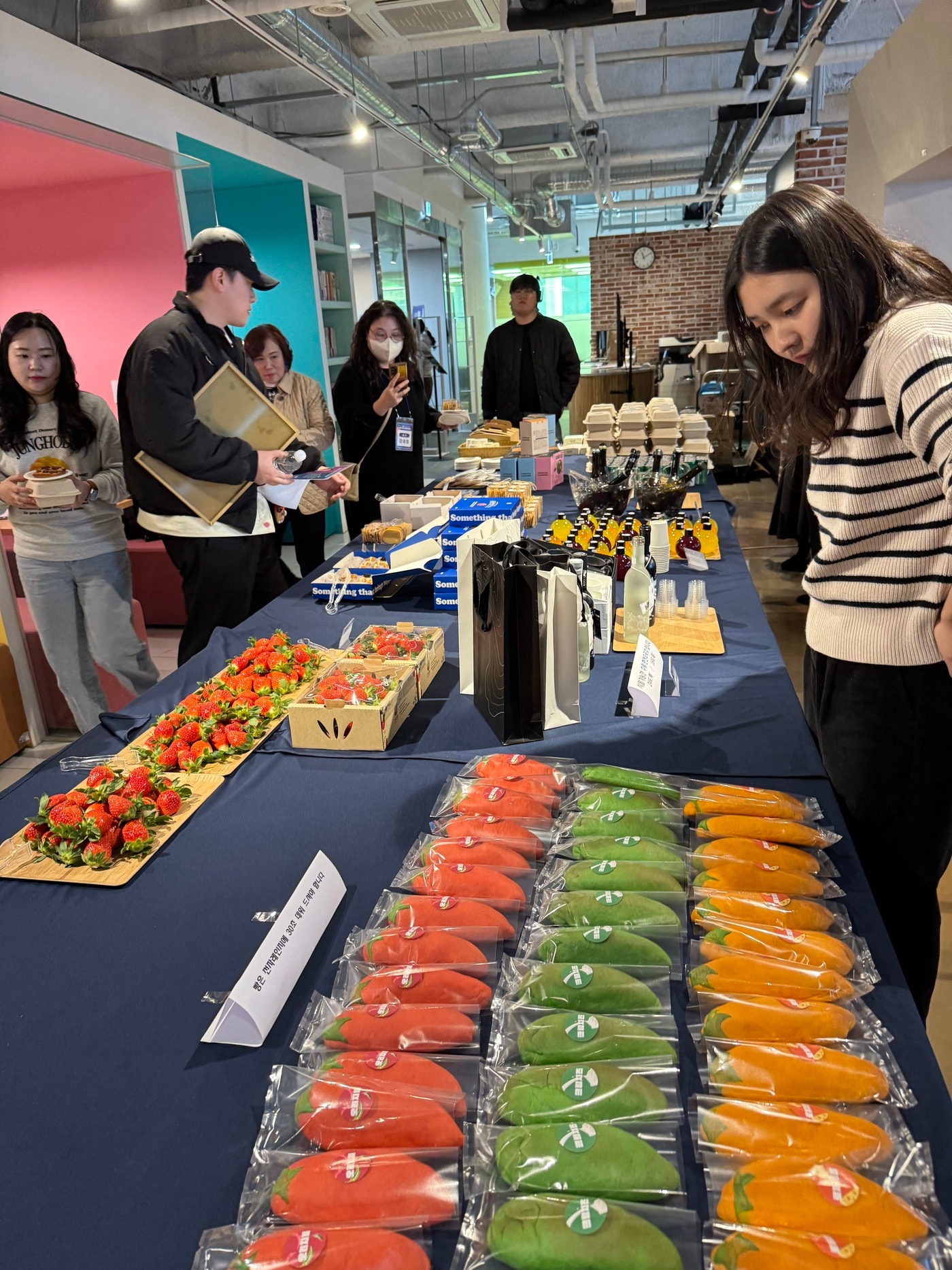 &#39;2025 충남 청년 창업·창직 지원사업 성과공유회&#39; 진행 모습.&#40;충남도 제공. 재판매 및 DB금지&#41;/뉴스1