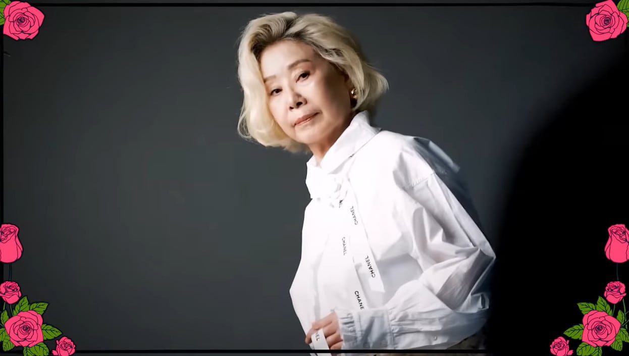 유튜브 &#39;순풍 선우용여&#39;