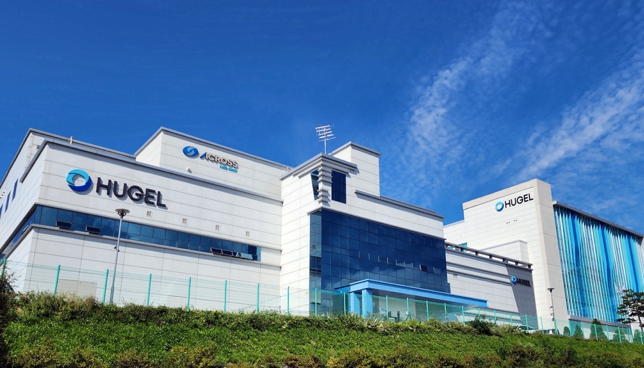 휴젤 거두공장 본사 전경. &#40;휴젤 제공&#41; 