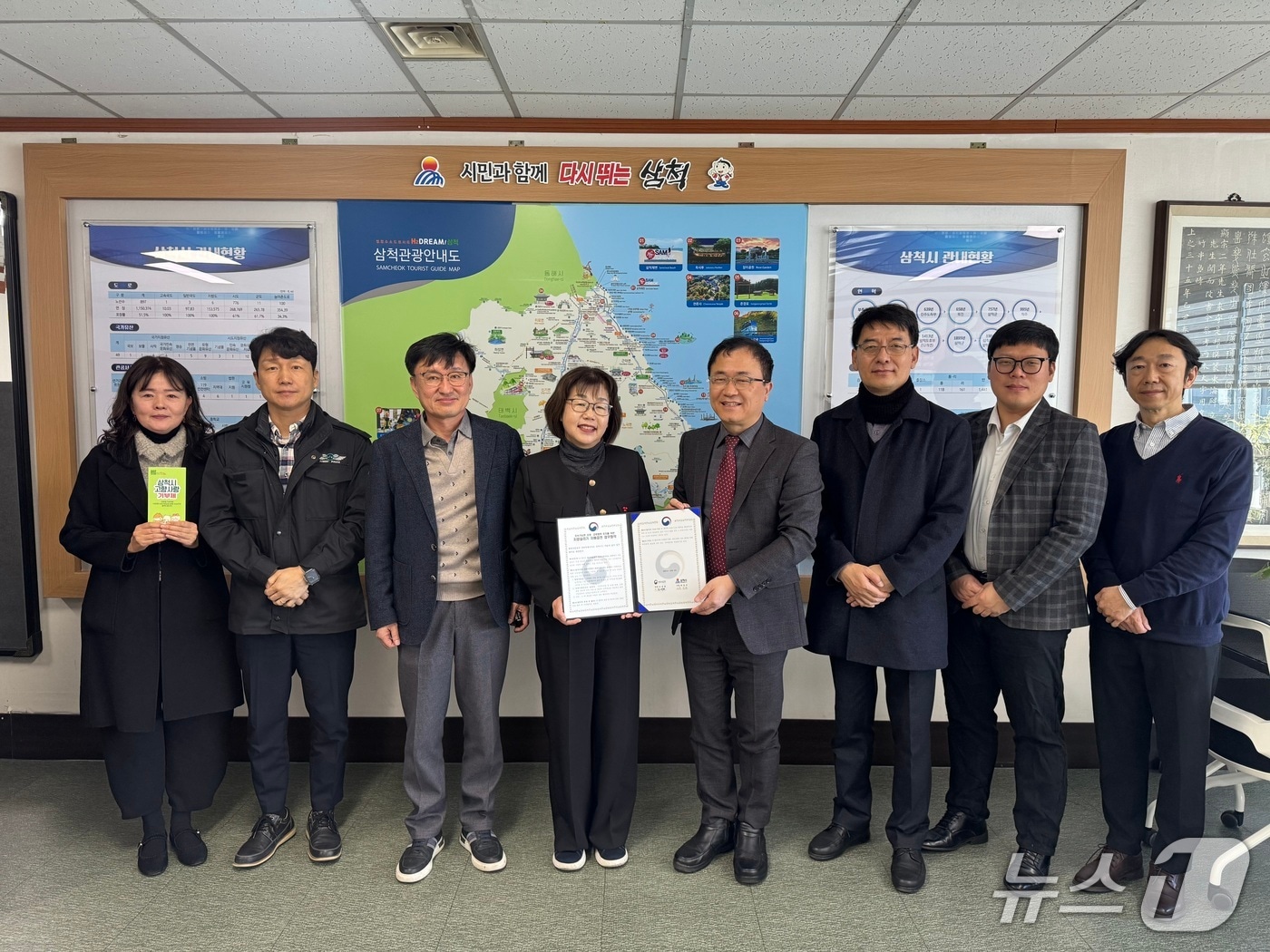 지난 4일 강원 삼척시-방위사업청 자매결연.&#40;삼척시 제공, 재판매 및 DB 금지&#41; 2025.12.5/뉴스1