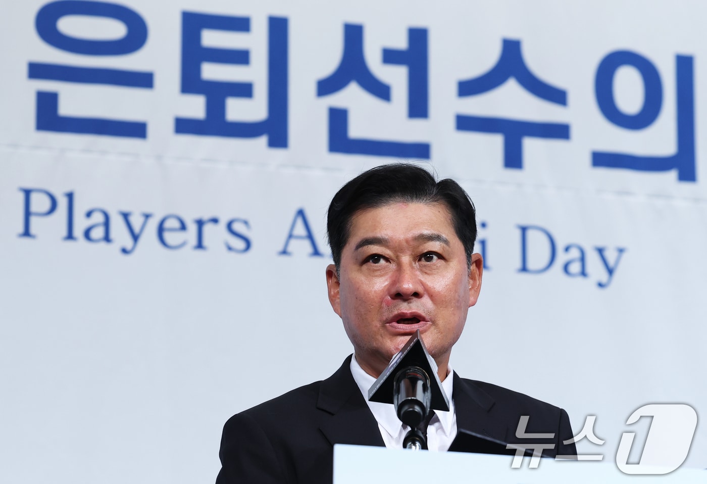한국프로야구은퇴선수협회 5대 회장에 취임한 이종범  ⓒ 뉴스1 오대일 기자