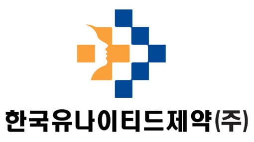 &#40;한국유나이티드제약 제공&#41;