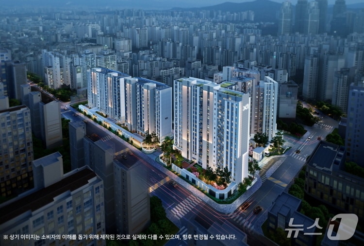 '역삼 센트럴자이' 분양…전용 84㎡ 최대 10억 시세차익 기대 - 뉴스1