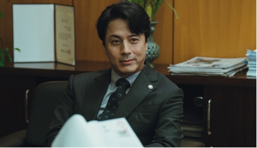 쿠팡플레이 &#39;UDT 우리 동네 특공대&#39; 제공