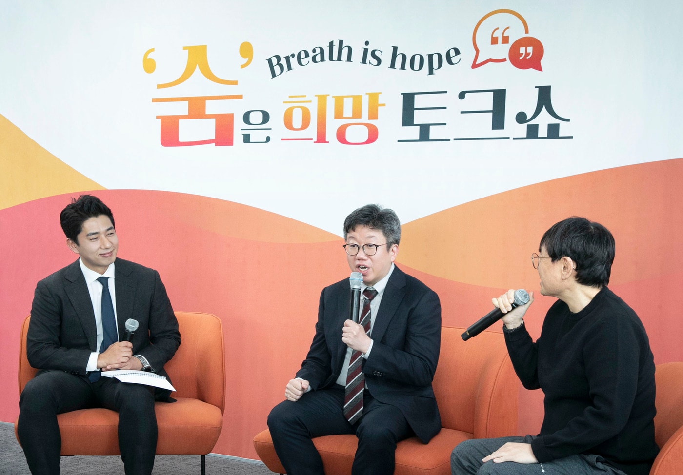 &#40;바이엘코리아 제공&#41;