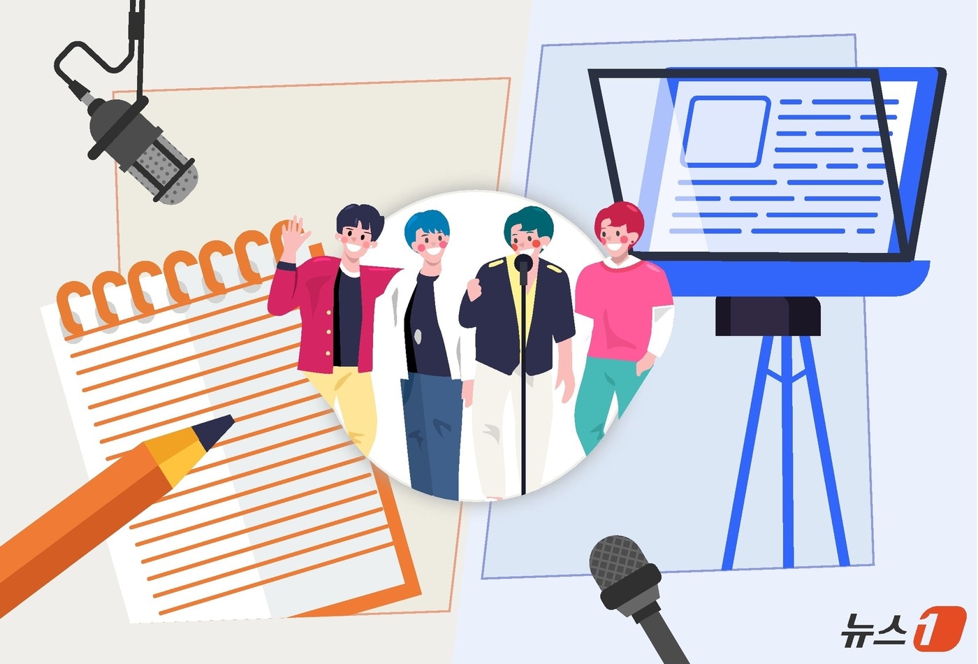 ⓒ News1 윤주희 디자이너
