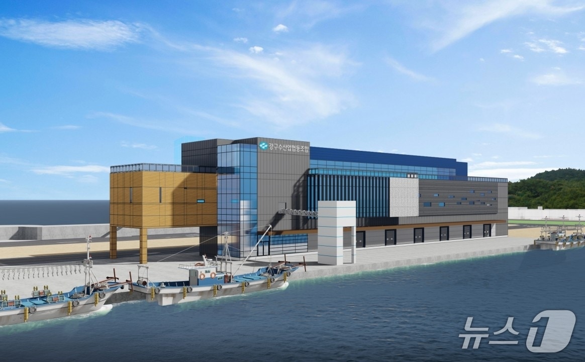 경북 영덕 강구수협이 수산물 유통을 개선하기 위해 '경북권 위판시설 현대화 사업'을 추진한다. 이미지는 조감도. (영덕군 제공. 재판매 및 DB 금지)/뉴스1