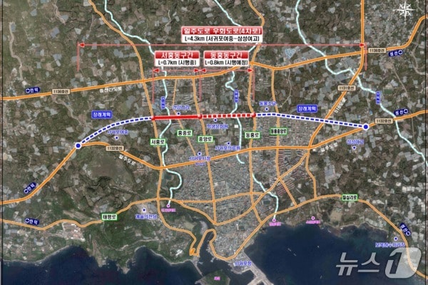 서귀포시 도시우회도로 구간&#40;제주도 제공&#41;/뉴스1