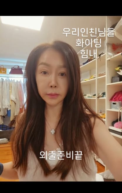 박준금 SNS 영상 갈무리