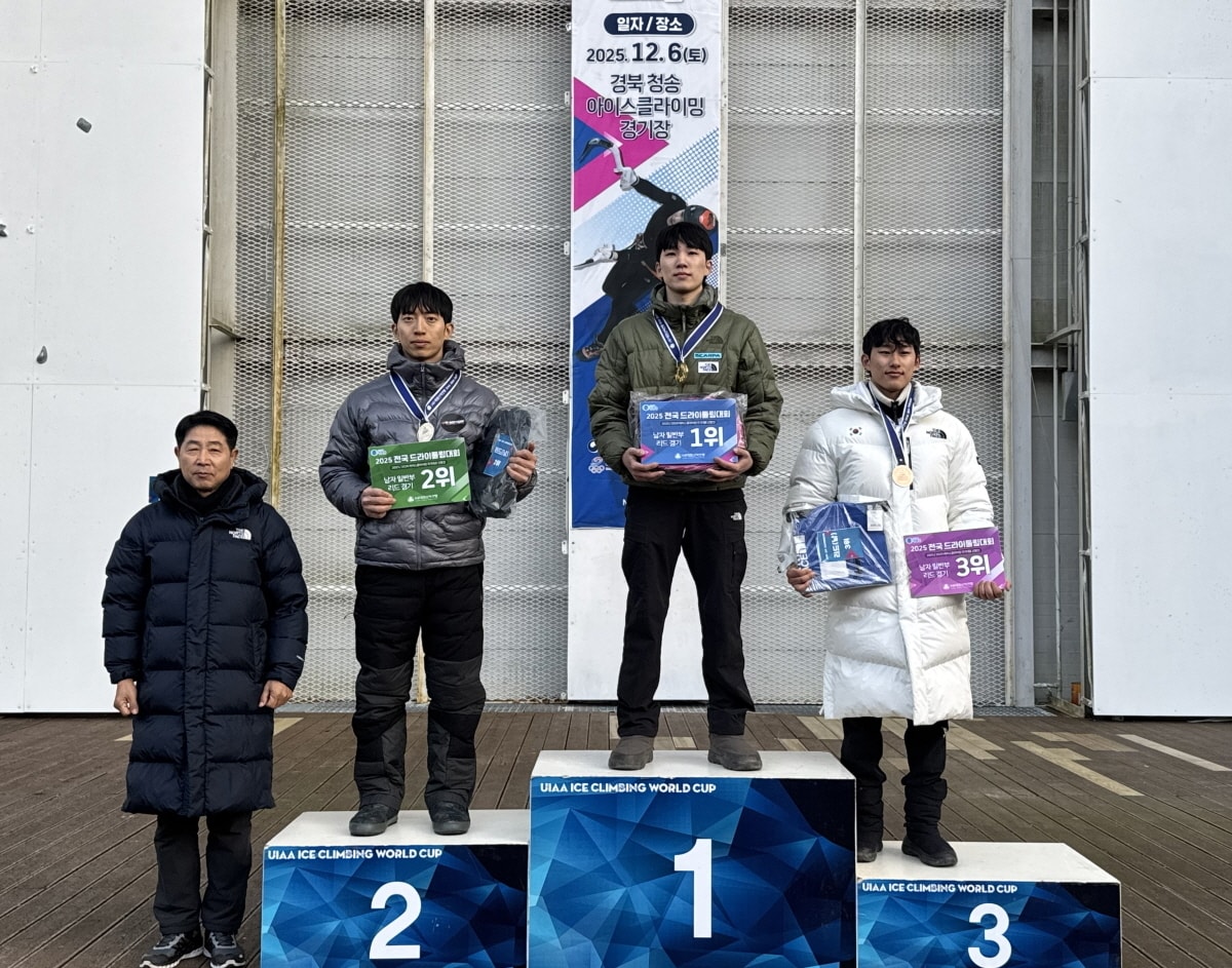 이영건이 아이스클라이밍 국가대표 선발전에서 우승했다.(대한산악연맹 제공)