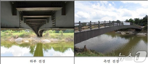 광주 광산구 풍영정천 자전거도로 횡단 교량의 모습.(광주 광산구 제공) 2025.12.7