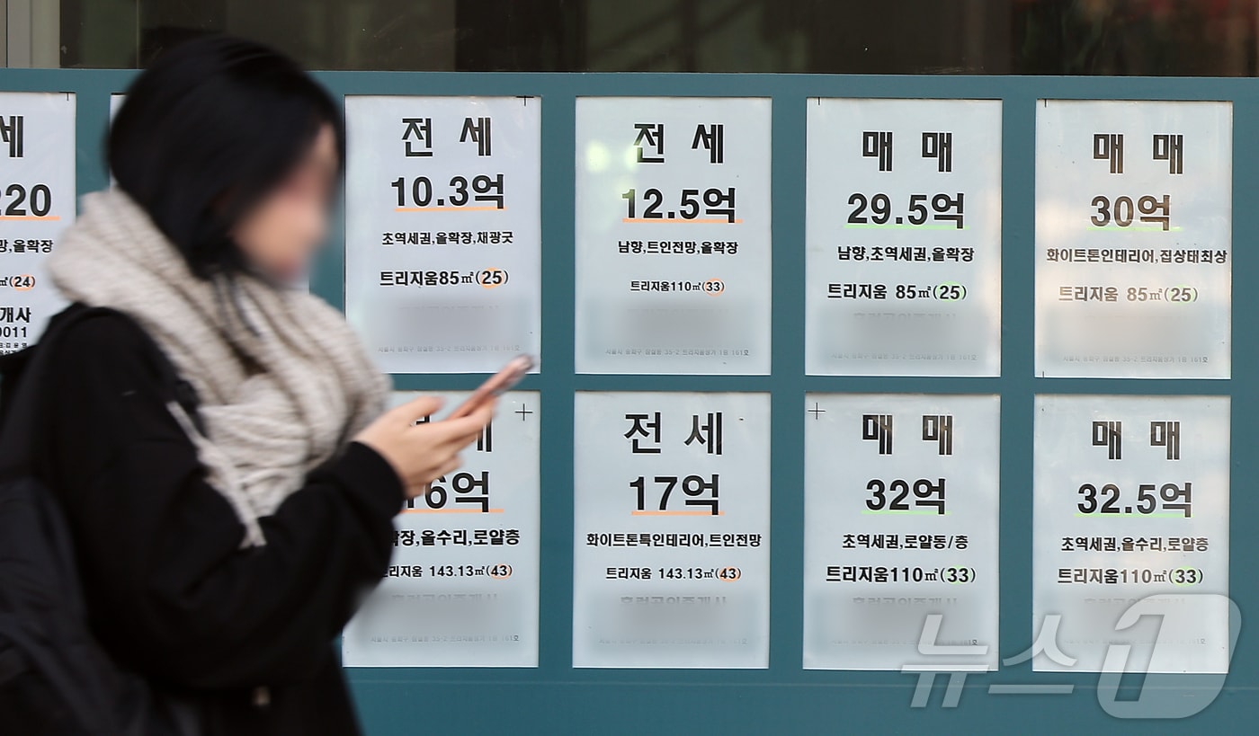 경기지역 12월 1만2000세대 분양..."소형·대형아파트 골고루 공급" - 뉴스 썸네일 이미지