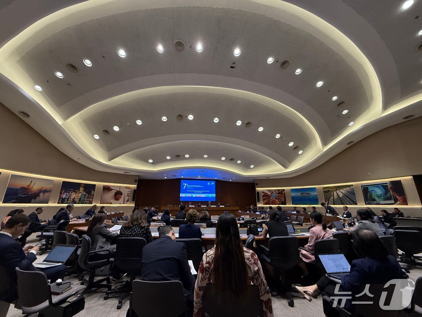 제7회 UNESCAP 아태 지역 국장급 포럼 사진&#40;유럽협회세계연맹 제공&#41;