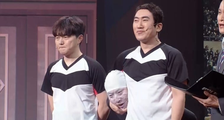 KBS 2TV &#39;개그콘서트&#39;