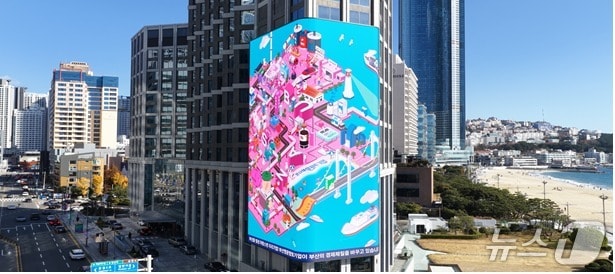 해운대 구남로 일대 그랜드 조선 미디어파사드 모습.(부산시 제공. 재판매 및 DB금지)