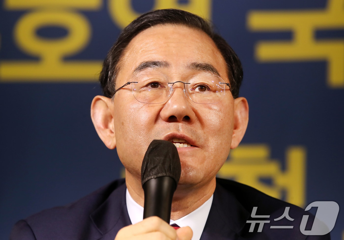 주호영 국회부의장(국민의힘 대구 수성구갑)이 지난 8일 오전 대구 남구 이천동 대구아트파크에서 열린 아시아포럼21 정책토론회에 참석해 발언하고 있다. 2025.12.8/뉴스1 ⓒ News1 공정식 기자