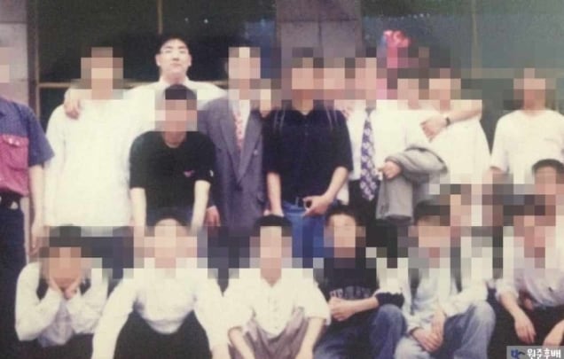 에펨코리아 갈무리