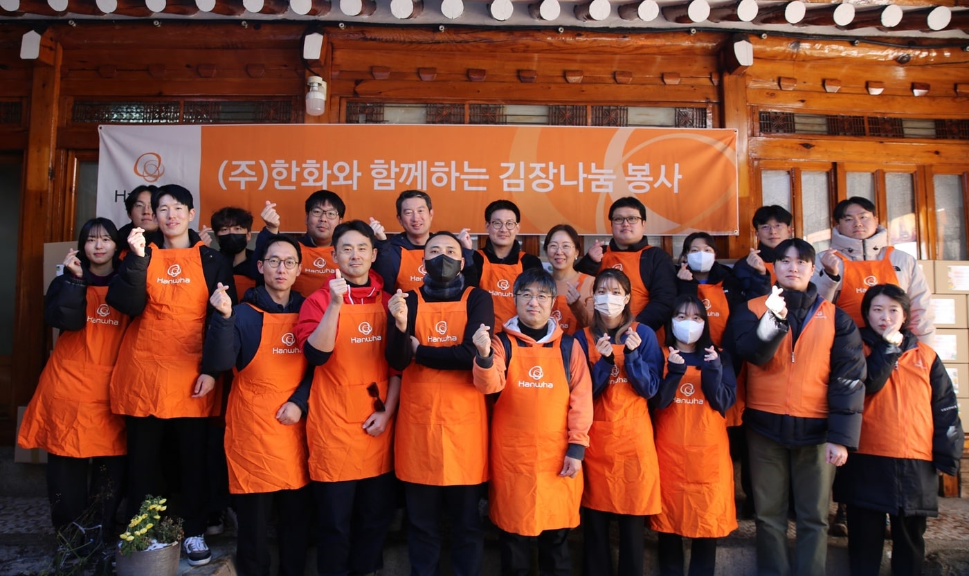 &#40;한화 제공&#41;