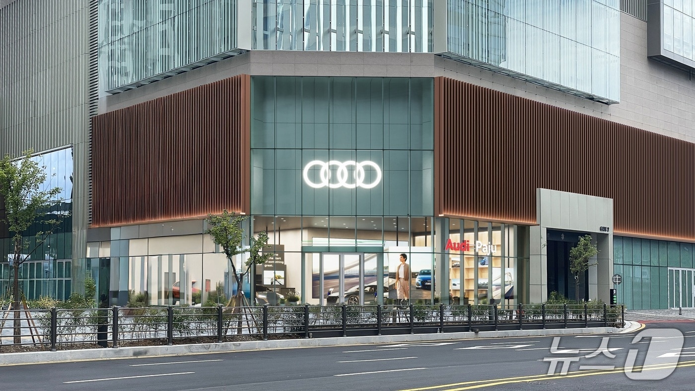 아우디 파주 전시장 전경.(아우디 제공)