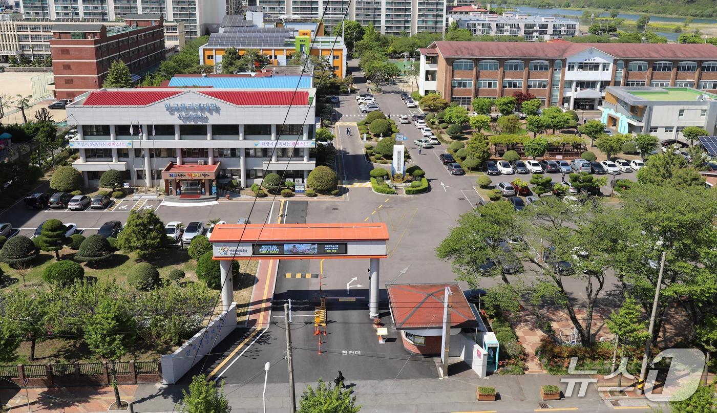 한국폴리텍대학 진주캠퍼스 전경(진주캠퍼스 제공).