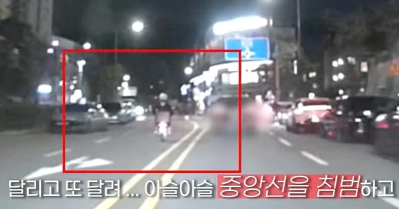 경찰의 정차 요구를 무시한 채 도주하는 A 씨의 오토바이. 충북경찰청 유튜브 채널 영상 캡처.(충북경찰청 제공. 재판매 및 DB금지)/뉴스1