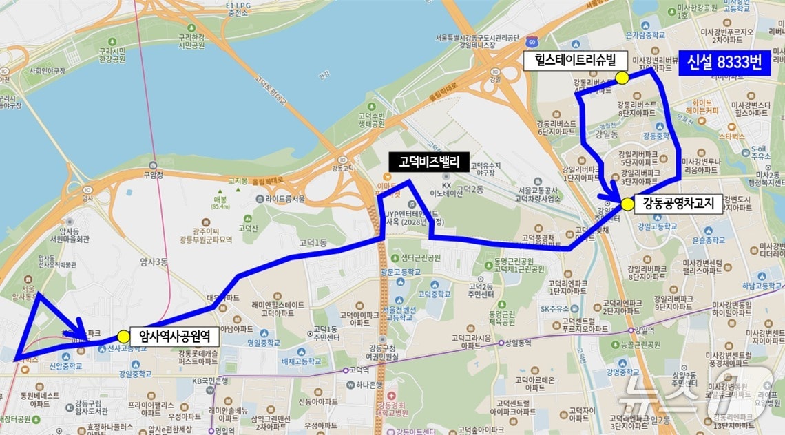 8333 번'다람쥐 버스' 노선도