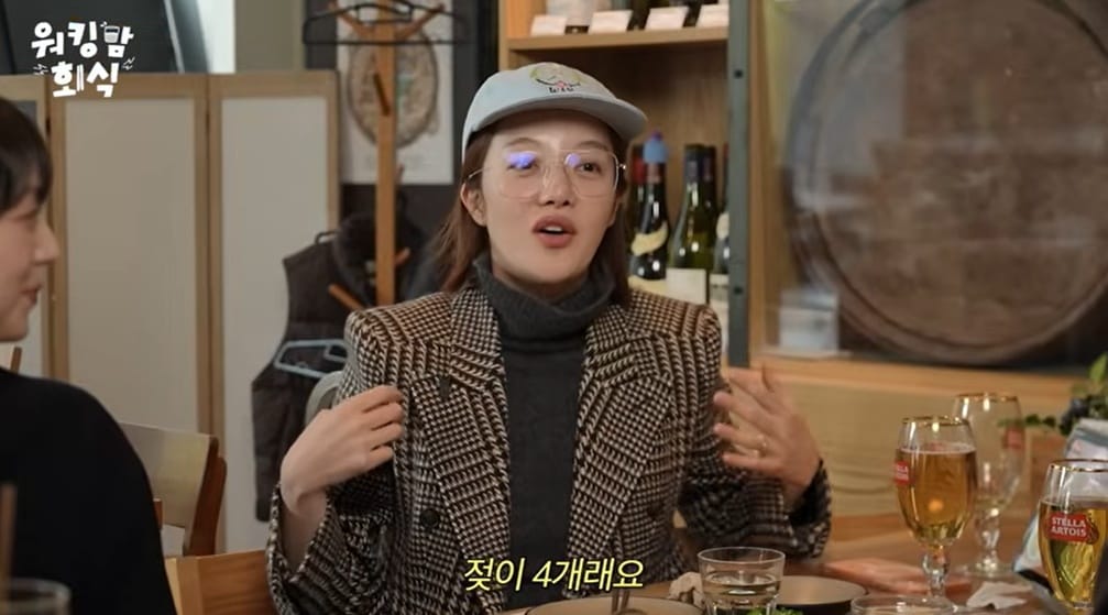 (유튜브 채널 '워킹맘이현이' 갈무리)