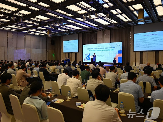 지난 4일 베트남 호찌민에서 열린 사업설명회 모습 (해진공 제공. 재판매 및 DB금지)