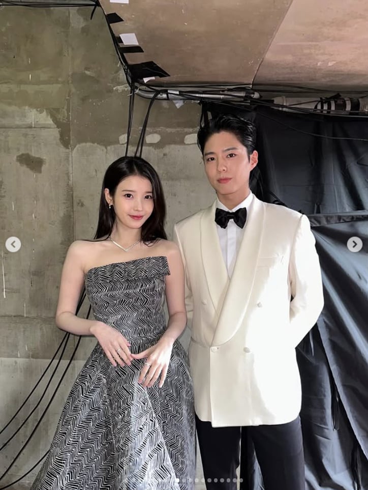 아이유 인스타그램 캡처