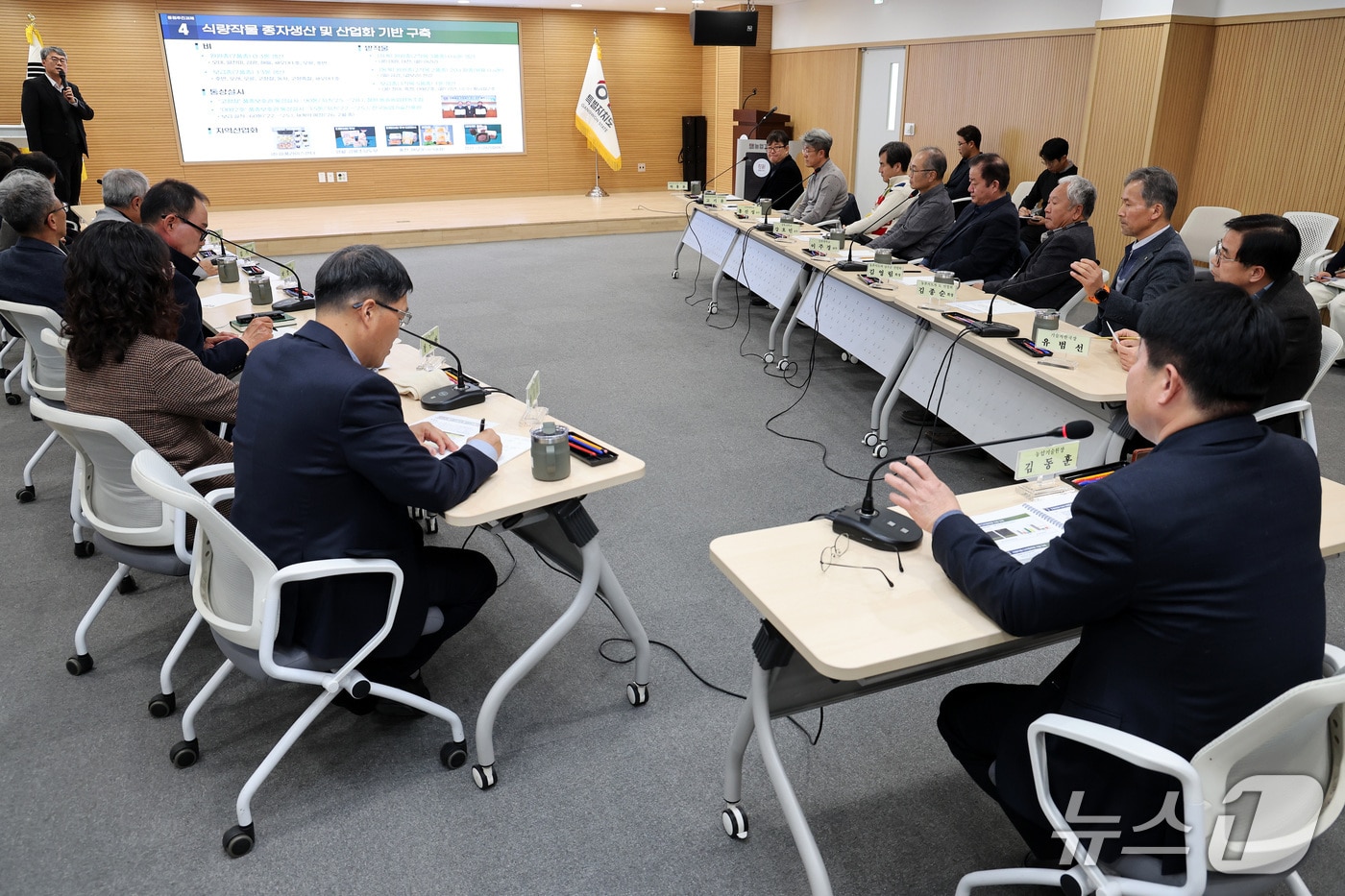 강원특별자치도농업기술원, 2025년 시험연구사업 종합평가회 개최.(도농업기술원 제공, 재판매 및 DB금지)