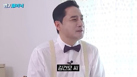 유튜브 채널 '변기클리닉' 갈무리