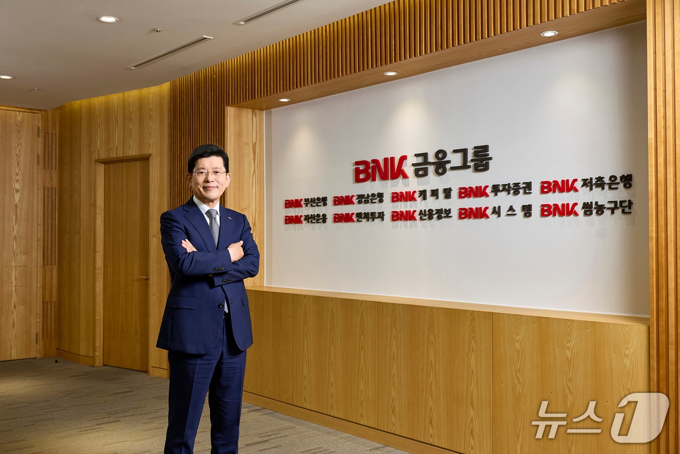 사실상 연임을 확정지은 빈대인 현 BNK금융지주 회장 (BNK금융그룹 제공. 재판매 및 DB금지)