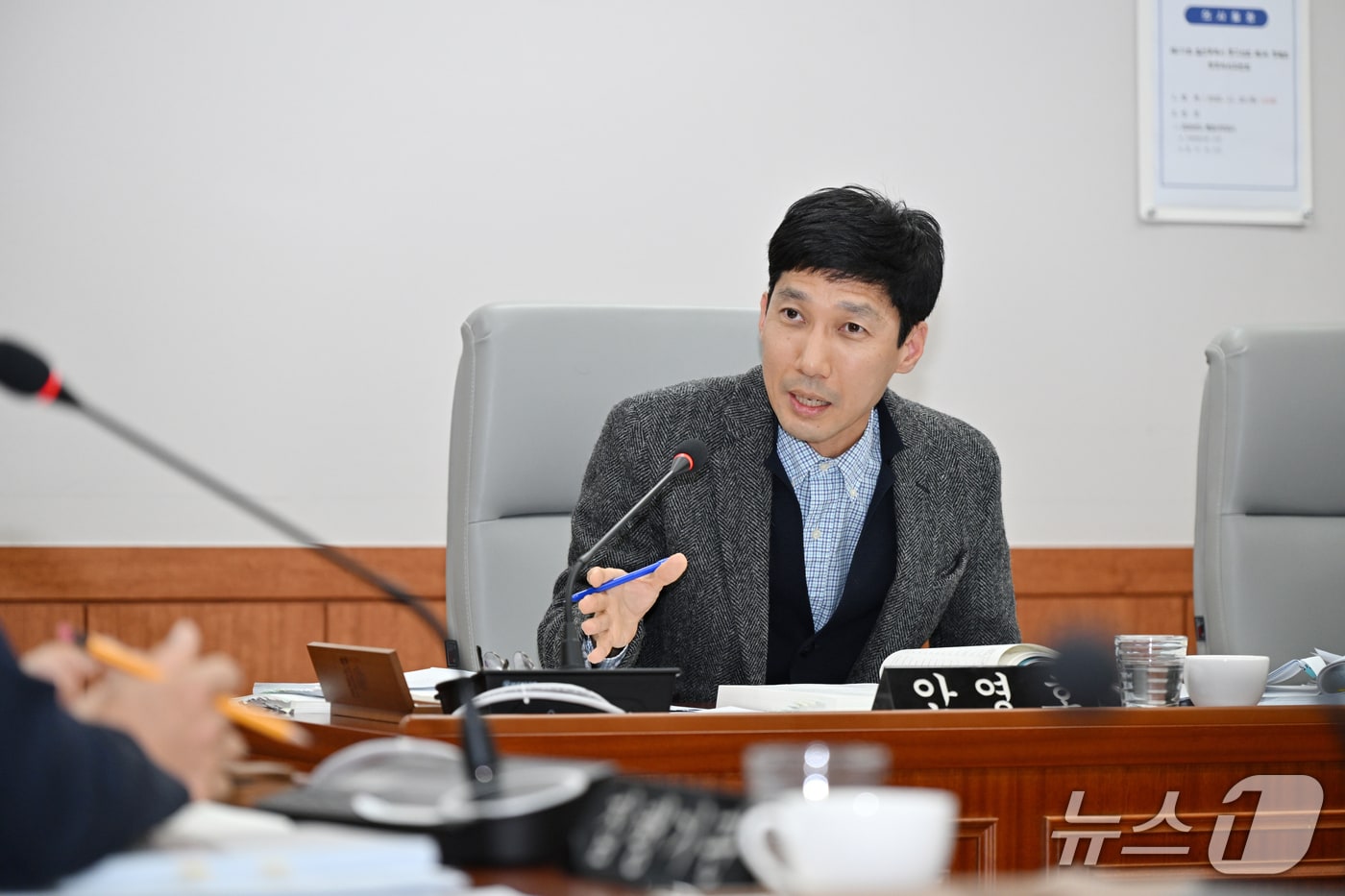 울산 중구의회 안영호 의원이 9일 제278회 정례회 예산안 심의에서 질의하고 있다.(울산 중구의회 제공. 재판매 및 DB금지)/뉴스1