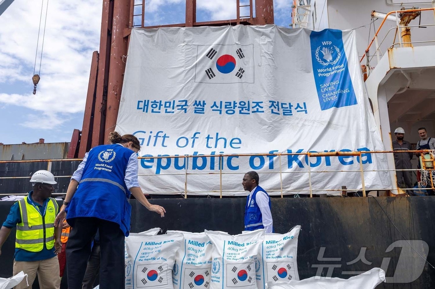 한국농수산식품유통공사(aT)는 식량원조협약(FAC)에 따른 15만 톤의 쌀 원조를 완료했다고 9일 밝혔다.(aT 제공, 재배포 및 DB 금지)/뉴스1