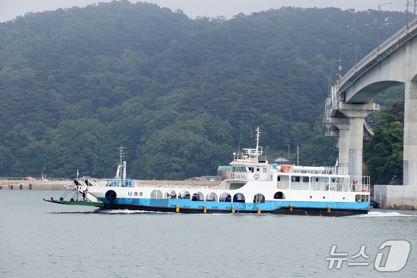 나래호(인천 옹진군 제공/뉴스1)
