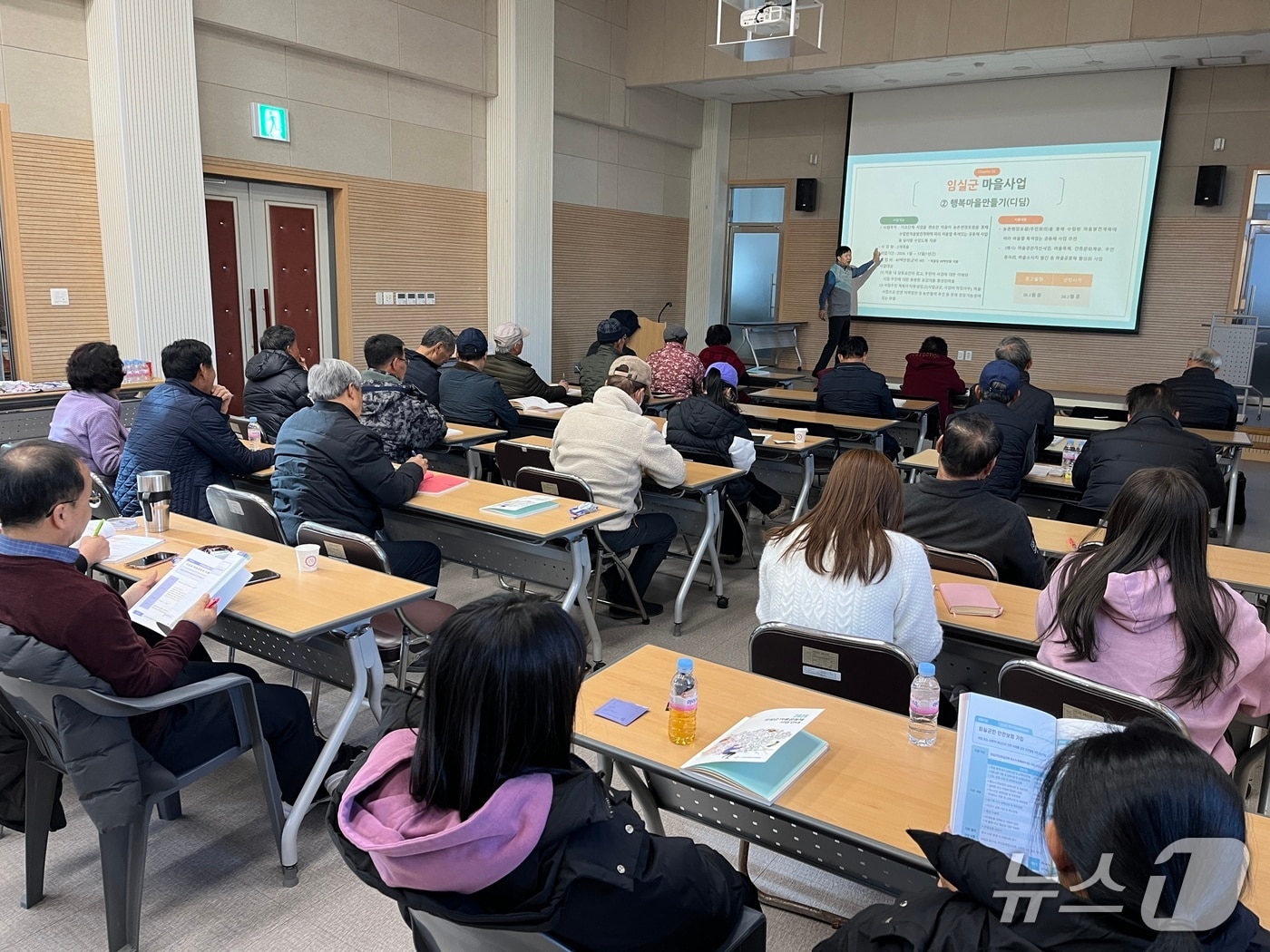 전북 임실군은 '찾아가는 마을학교' 사업설명회를 열었다. (임실군제공. 재판매 및 DB금지)2025.12.9/뉴스1